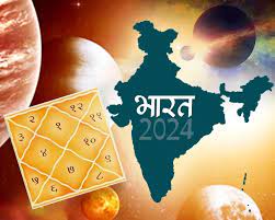 वर्ष २०२३ का  आज  आख़री  दिन, उसे  बिदाई  दे तथा नव वर्ष २०२४ का  , सकारात्मक सोच , चरित्र. सनातन  धर्मी तथा व्यवहार  के साथ ,अपने अपने , विवेक  दीप प्रज्वलित  कर,नव संकल्पों  के साथ , स्वागत करे